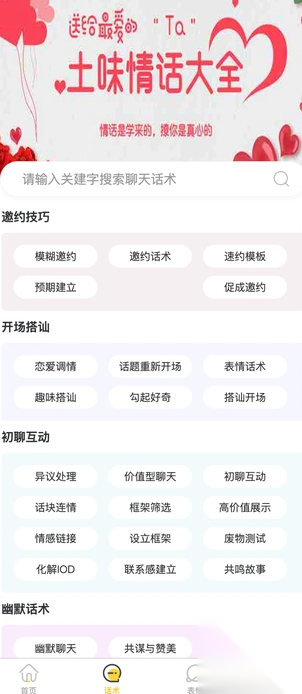 曌耀时光