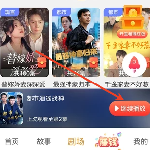 阅影畅刷