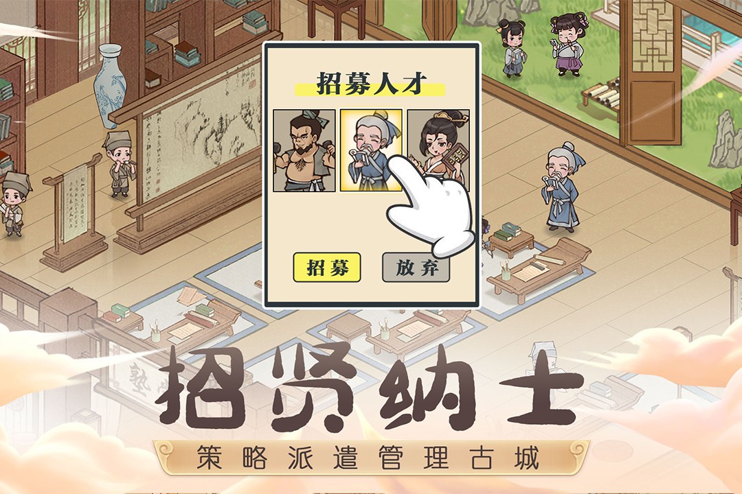 山里有良田截图2