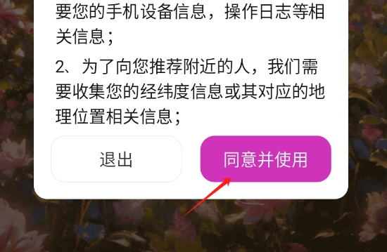 牵情