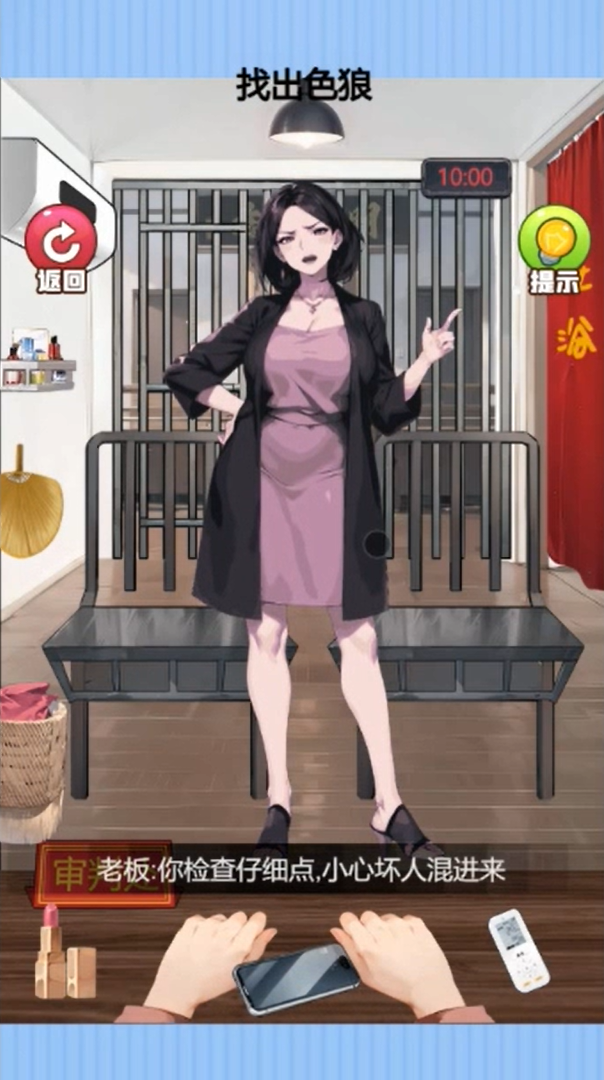 这案怎么判