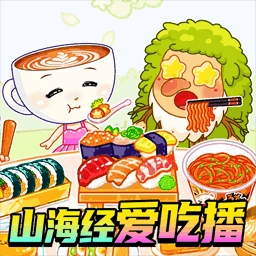 双人吃播MOD