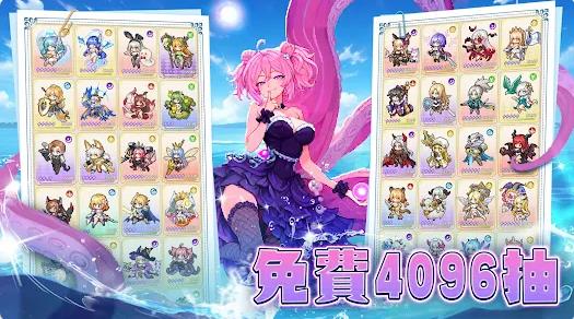 像素霸主4096截图2