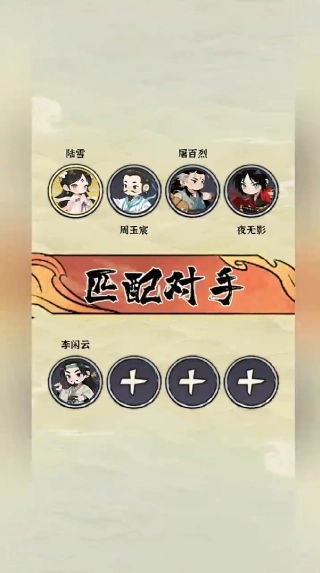 红尘天