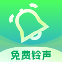 铃声宝
