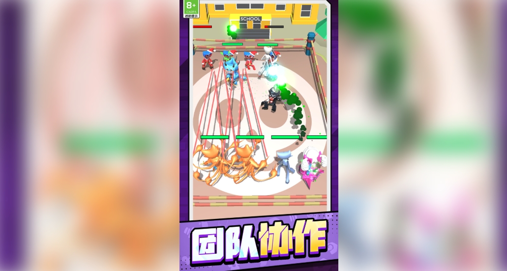 士兵大乱斗截图0