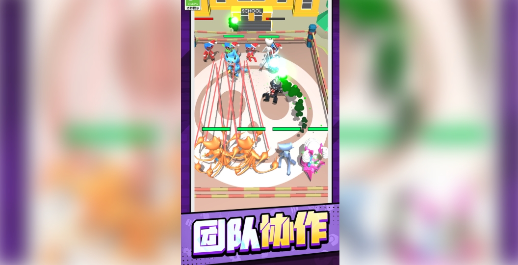 士兵大乱斗截图3