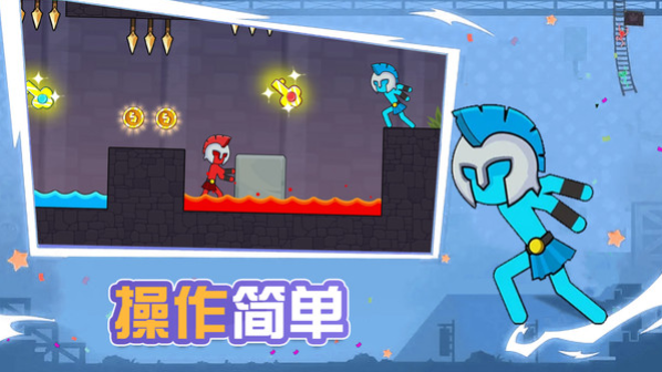 左右之选截图0