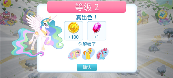 mylittlepony