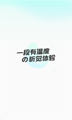 咔咔星球截图0