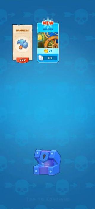 英勇合并