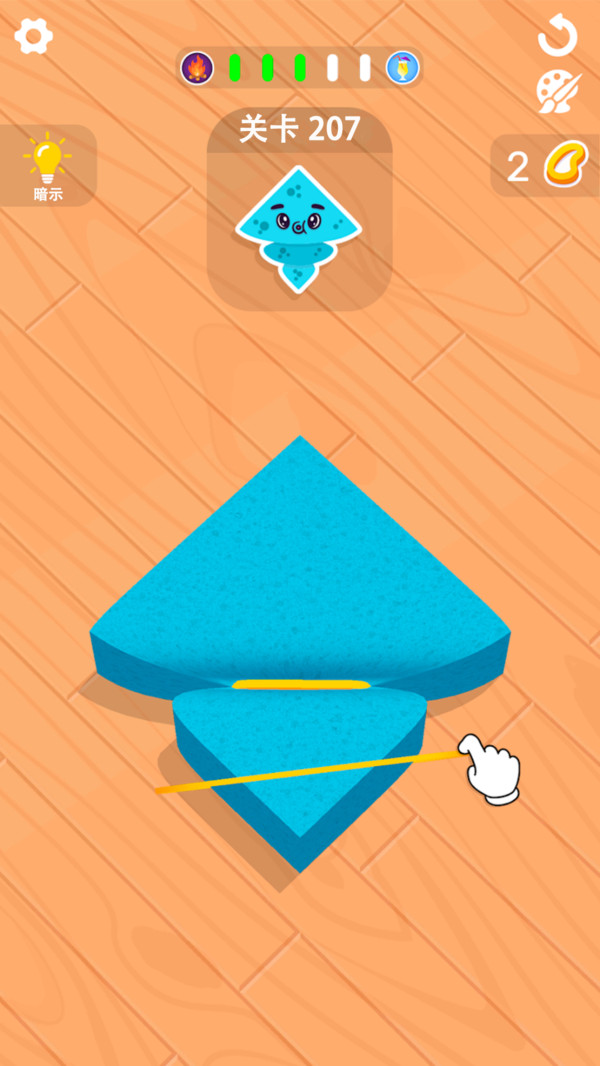 DIY创意乐园截图0