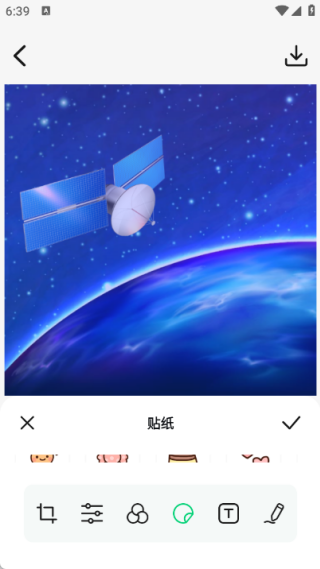 新光影