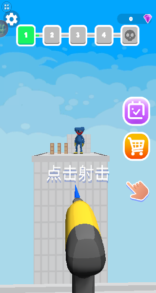 解压到发疯