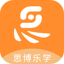 中职思博英语