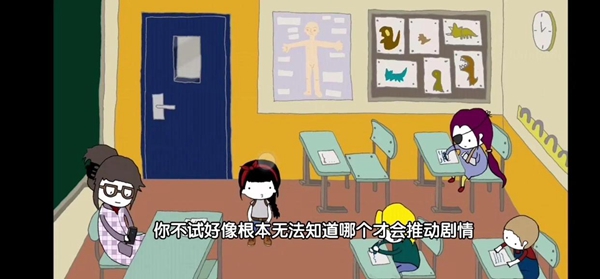 机甲妮卡