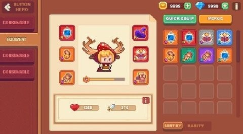史诗花园截图2