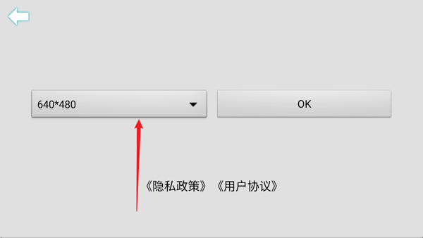 USBCAMERA摄像头