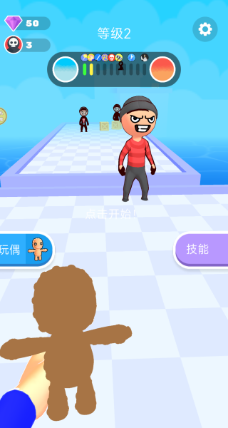 别惹我发疯
