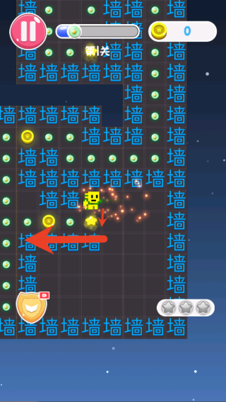 大局逆转