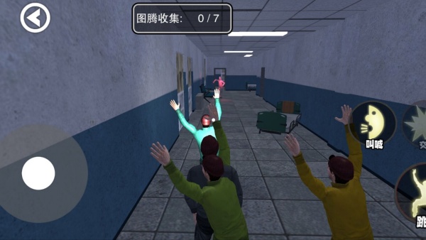 午夜密室逃生截图2