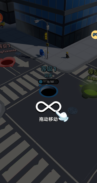吞噬星球