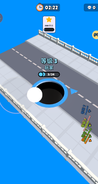 吞噬星球