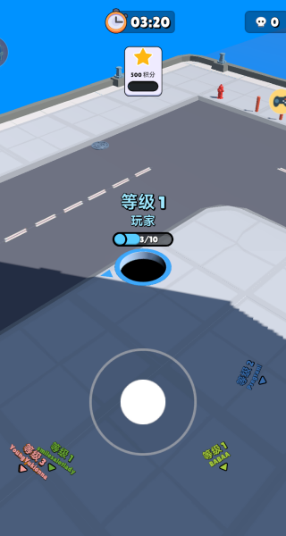 吞噬星球