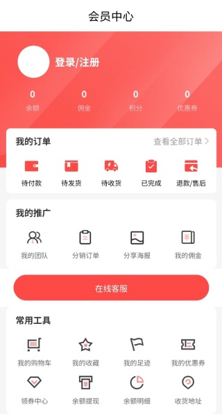 东创未来
