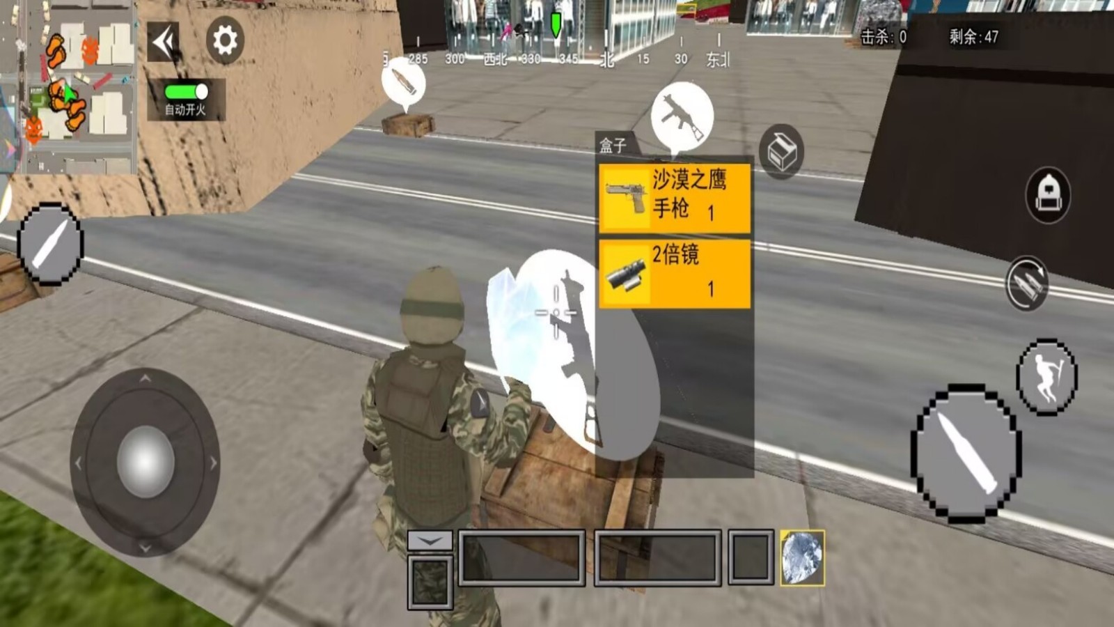 三角洲摸金基地截图0