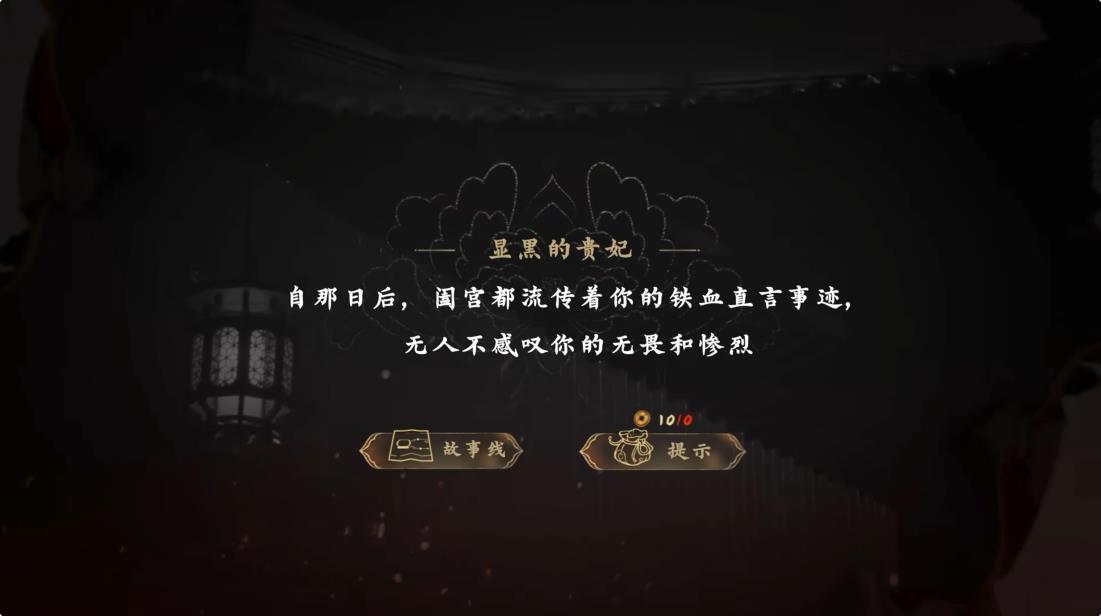 盛世天下