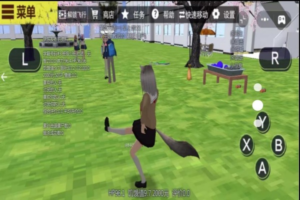 电子VR女神截图1