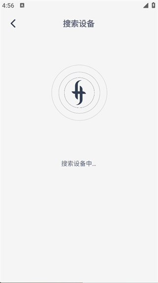 SIMGOTControl截图0