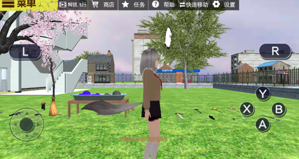 电子VR女神