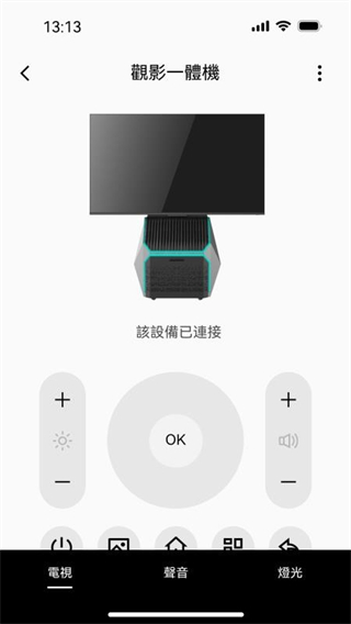 SOMLE截图2