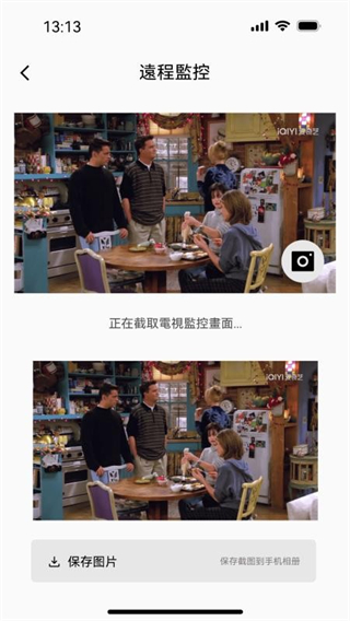 SOMLE截图0