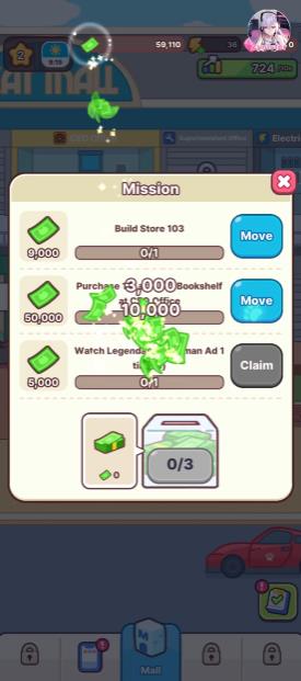 Cat Mall放置购物大亨