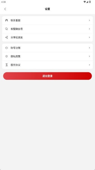 读字输入法