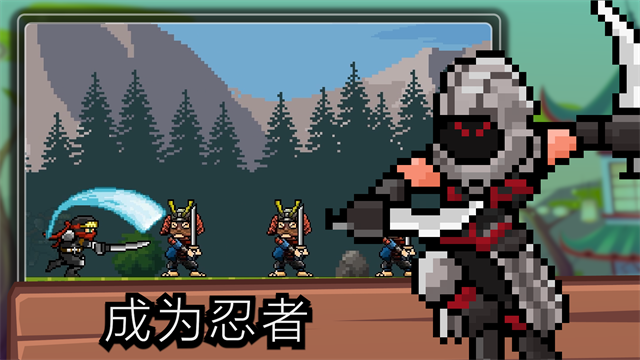 Tapninja截图3