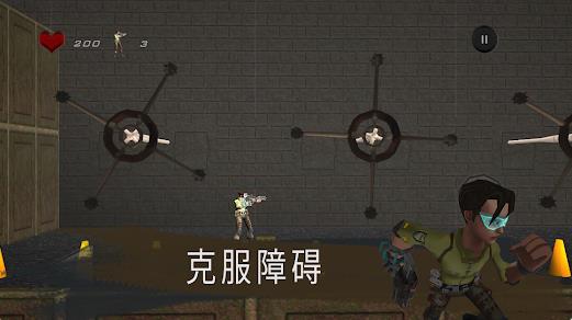 Exbots革命截图1