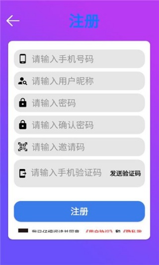 青果短剧