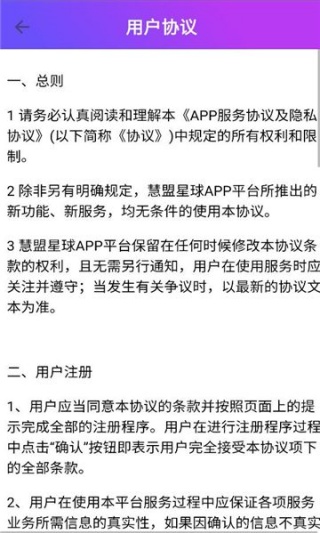 青果短剧