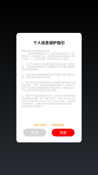 我的第一万次恋爱