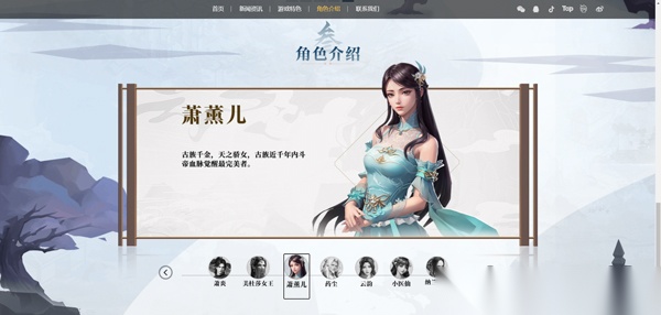 斗破苍穹三年之约-斗破苍穹三年之约游戏最新版