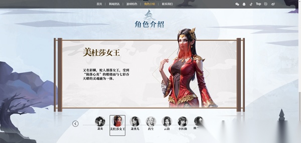斗破苍穹三年之约-斗破苍穹三年之约游戏最新版