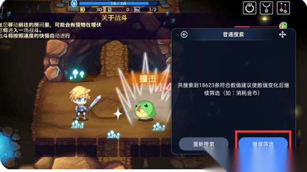 简约最新版