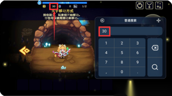 简约最新版