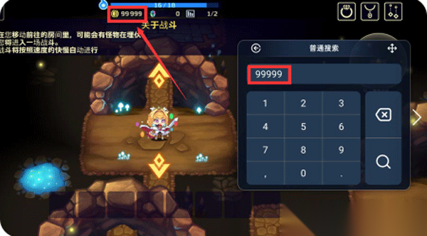 简约最新版
