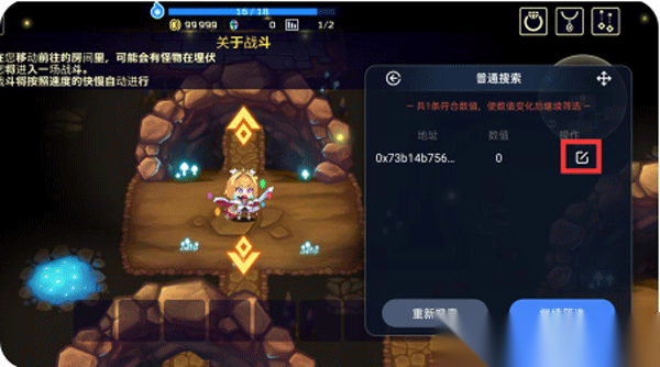 简约最新版