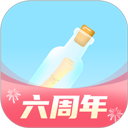 遇见漂流瓶